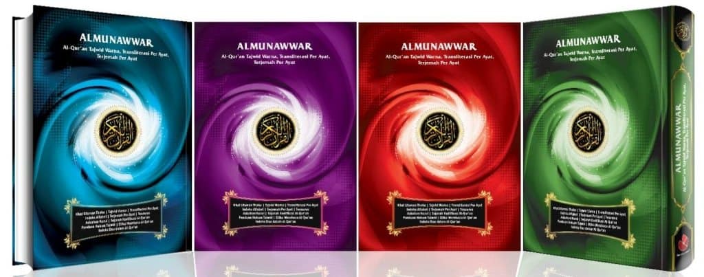 al-munawwar